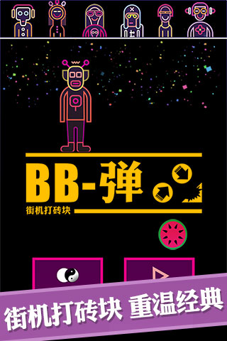 BBu5f39