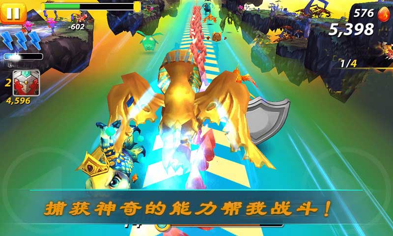 香瓜岛大冒险