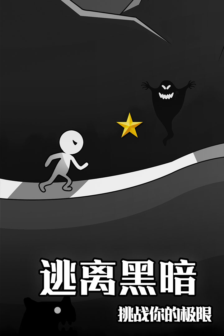 u9003u79bbu9ed1u6697