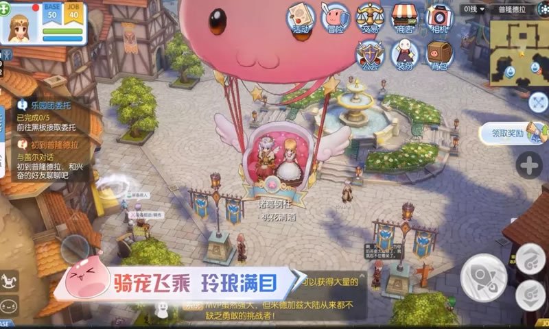 u8700u5c71u884cu8bb0