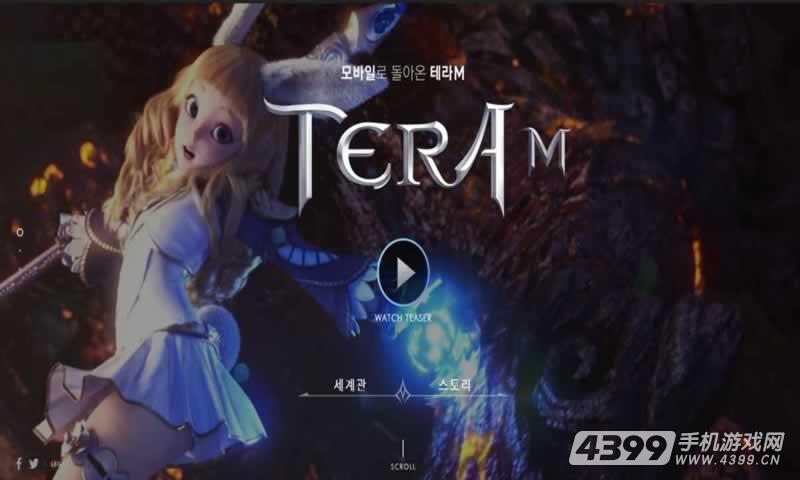 TERA M