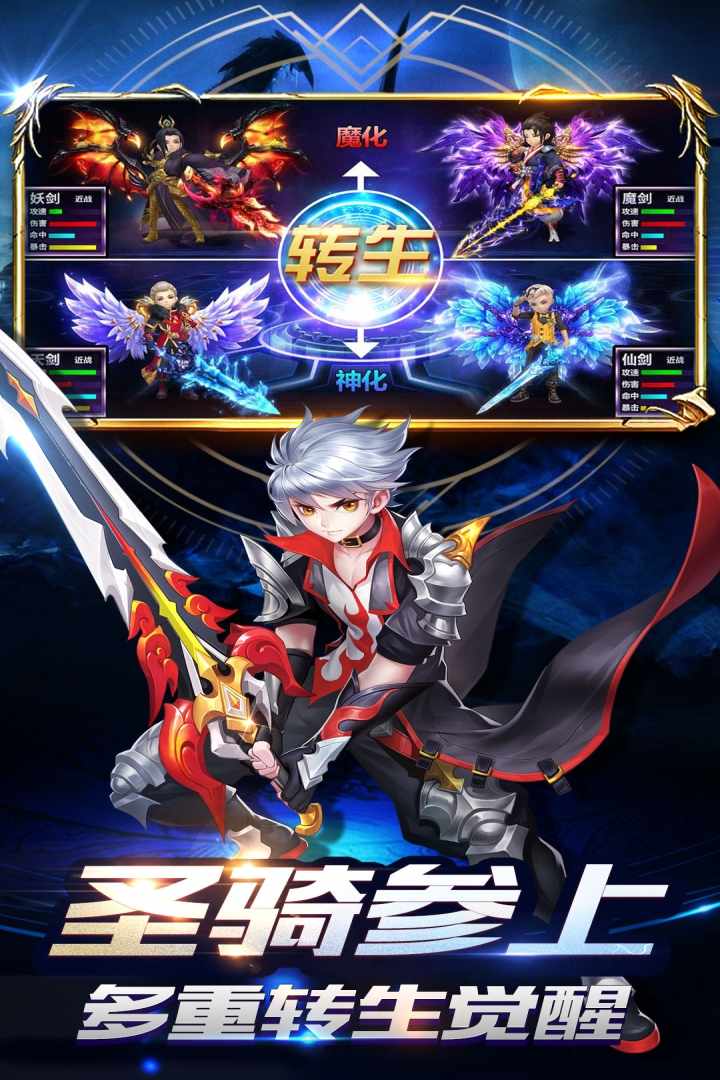 u521bu4e16u5bf9u51b3