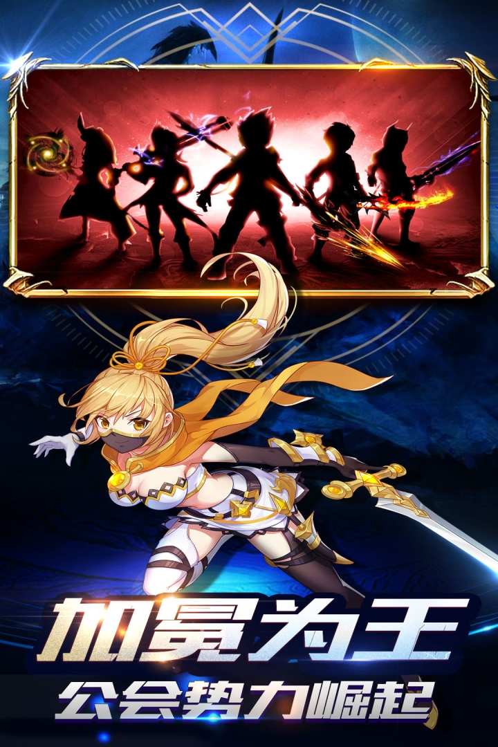 u521bu4e16u5bf9u51b3