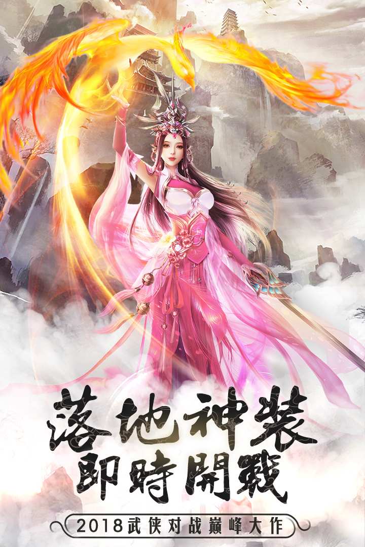 u711au5929u51b3