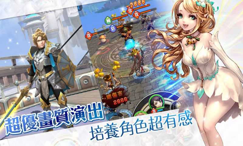 次元召唤