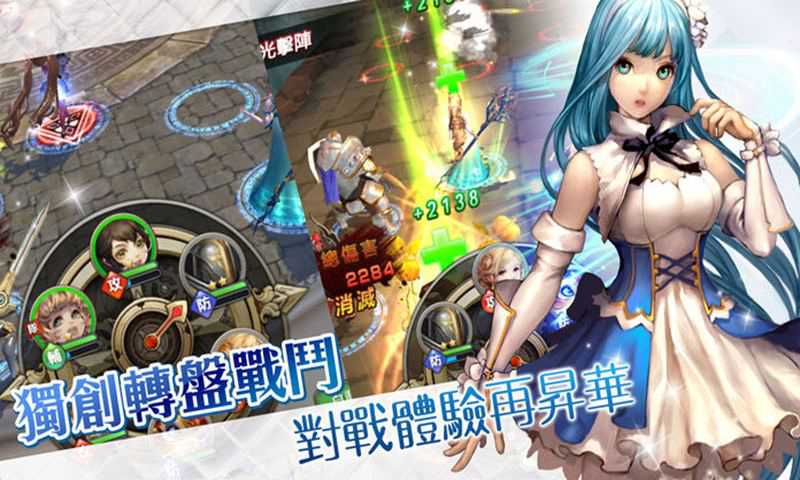 次元召唤
