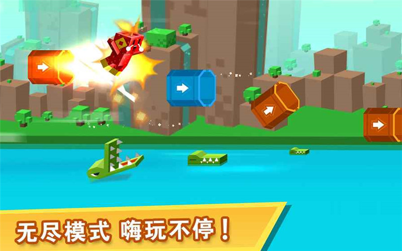 逃出实验室(中文正版)