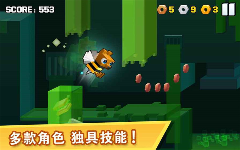 逃出实验室(中文正版)