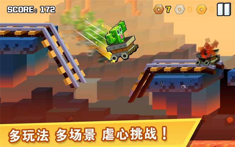 逃出实验室(中文正版)