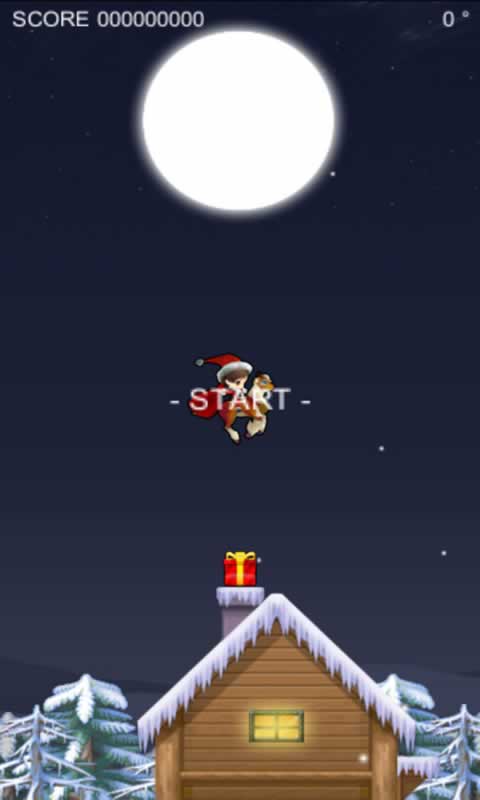 圣诞快乐(测试版)