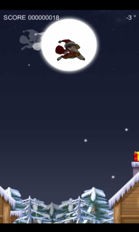 圣诞快乐(测试版)