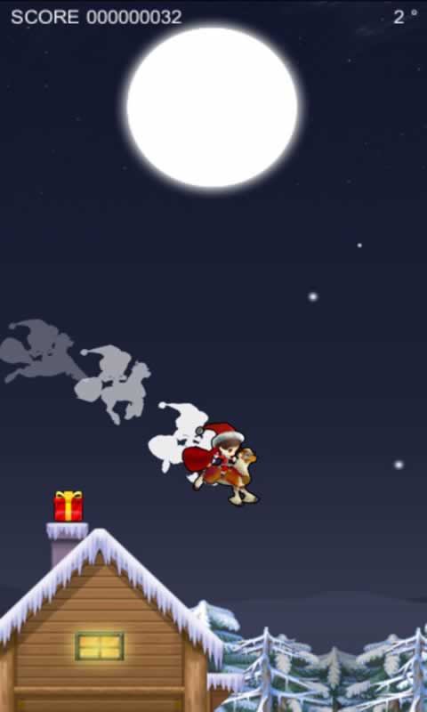 圣诞快乐(测试版)