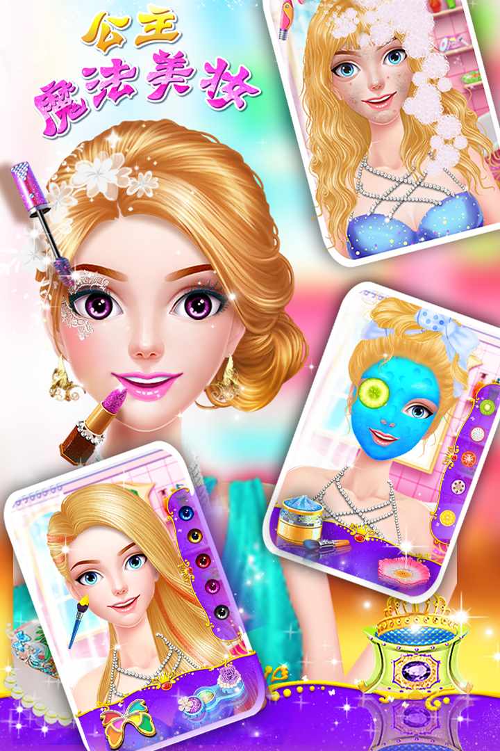 u516cu4e3bu9b54u6cd5u7f8eu5986