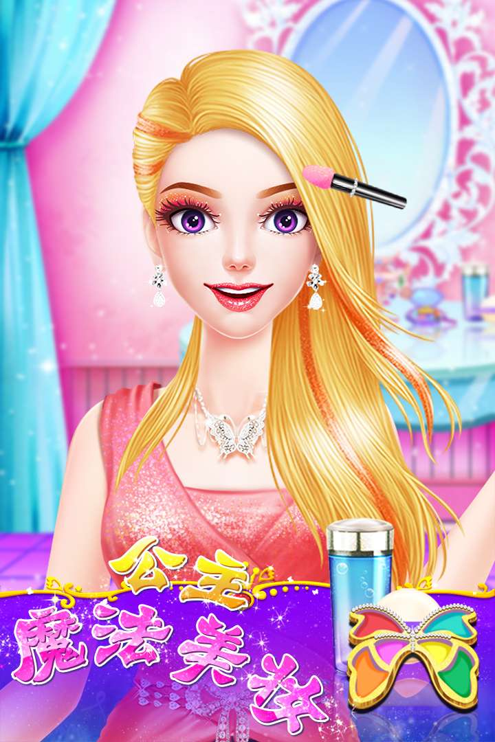 u516cu4e3bu9b54u6cd5u7f8eu5986