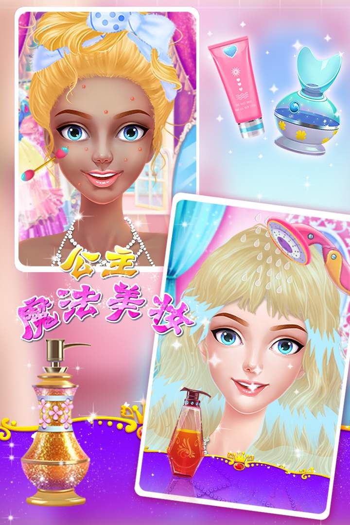 u516cu4e3bu9b54u6cd5u7f8eu5986