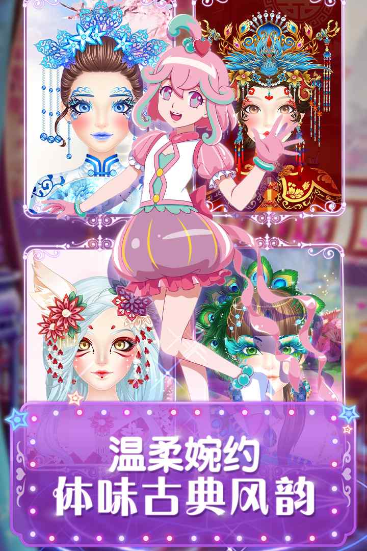 u5df4u5566u5566u9b54u6cd5u7f8eu59862