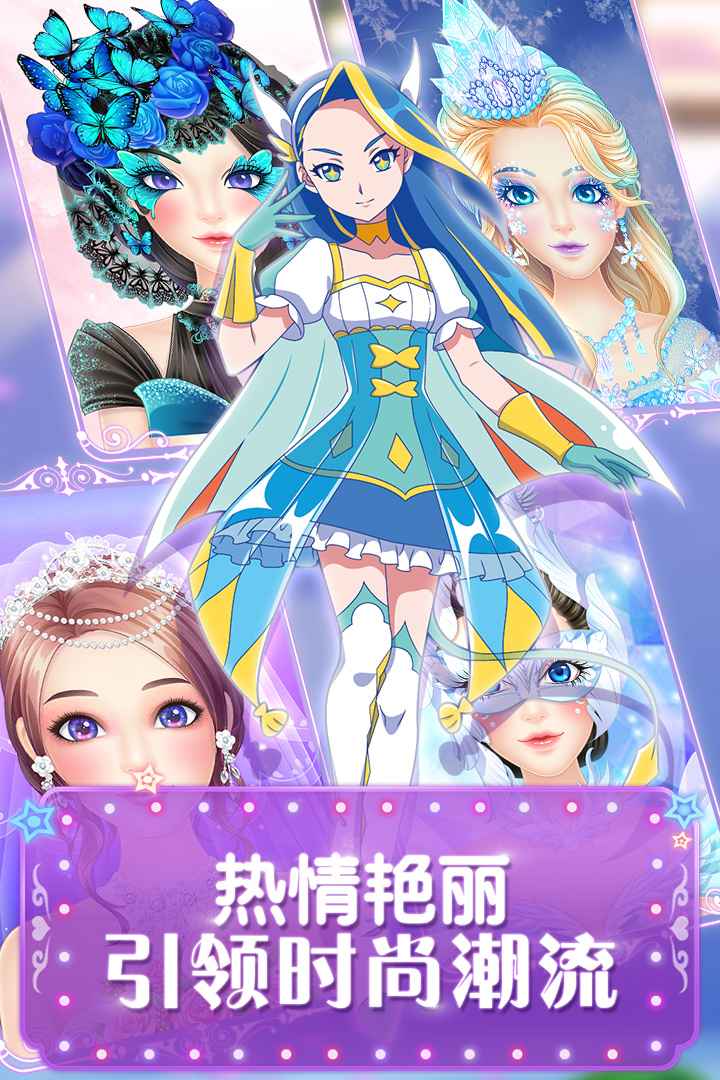 u5df4u5566u5566u9b54u6cd5u7f8eu59862