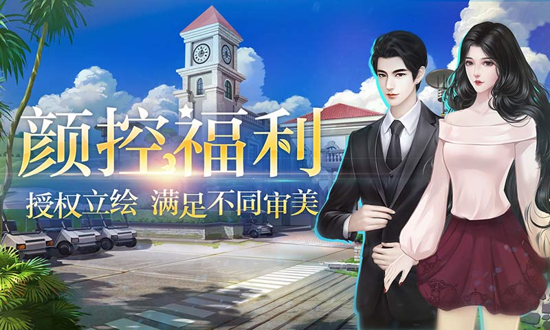 星路漫漫之璀璨人生