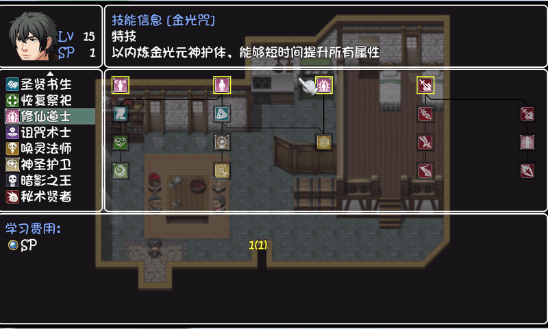 世界world:滑稽果传奇(测试版)