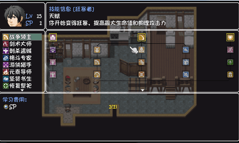世界world:滑稽果传奇(测试版)
