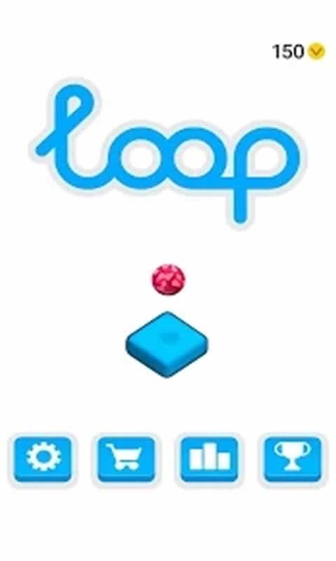 画个圈圈闯个关-Loop
