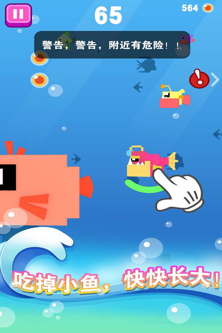 u5927u9c7cu5c0fu9c7cu5927u4f5cu6218