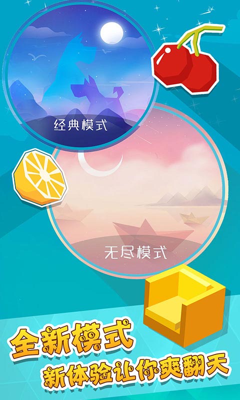 完美画线(一笔画)