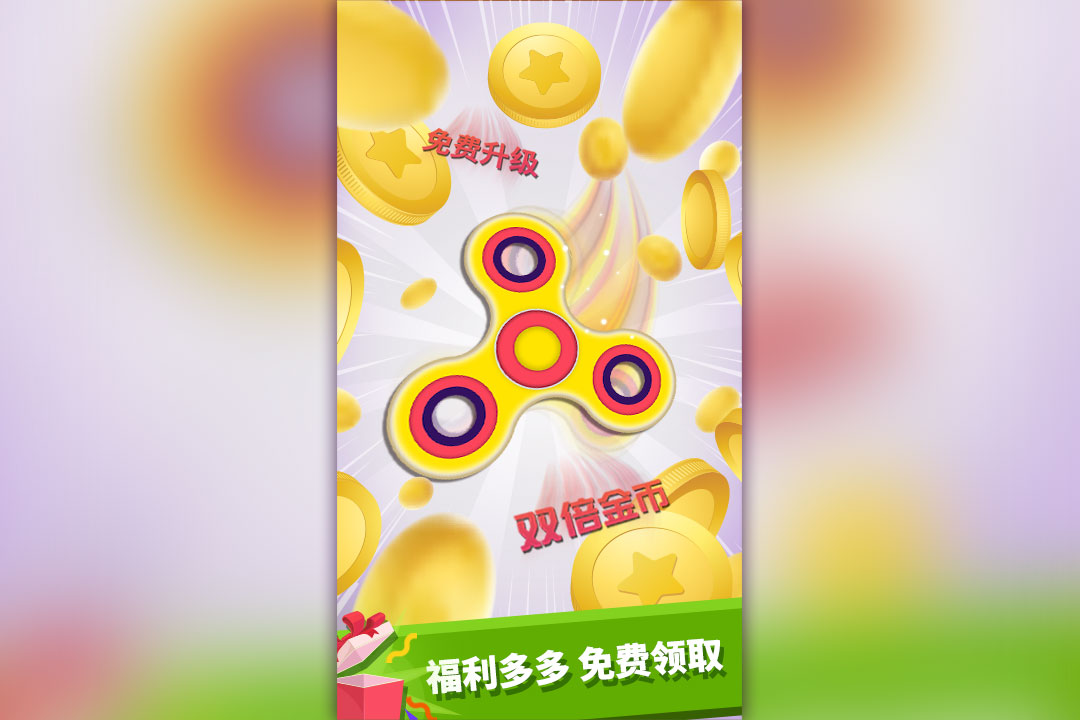 u6211u7684u6307u5c16u9640u87ba