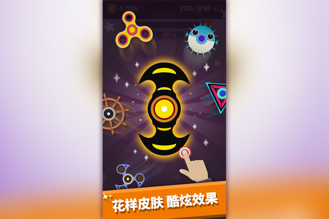 u6211u7684u6307u5c16u9640u87ba