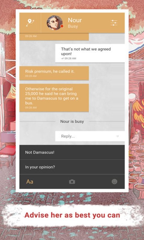 亲爱的,请将我埋葬
