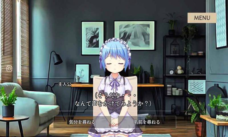慈悲少女