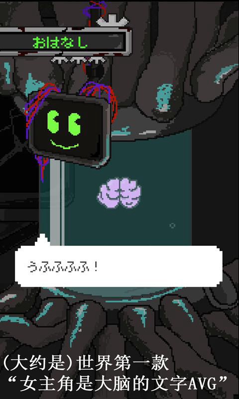 挚爱