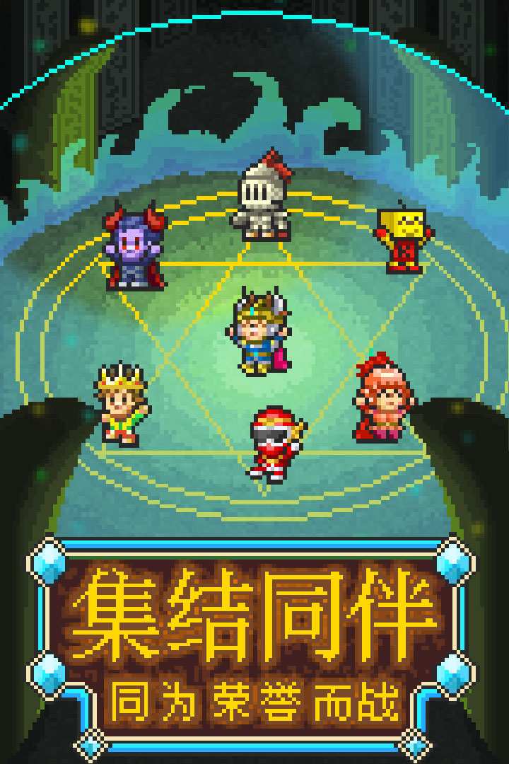 u9b54u6cd5u5e08u5927u5192u9669