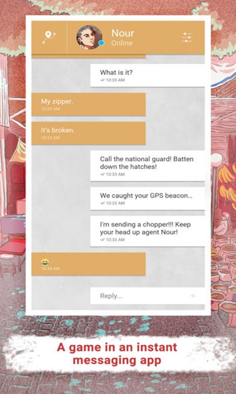 亲爱的,请将我埋葬