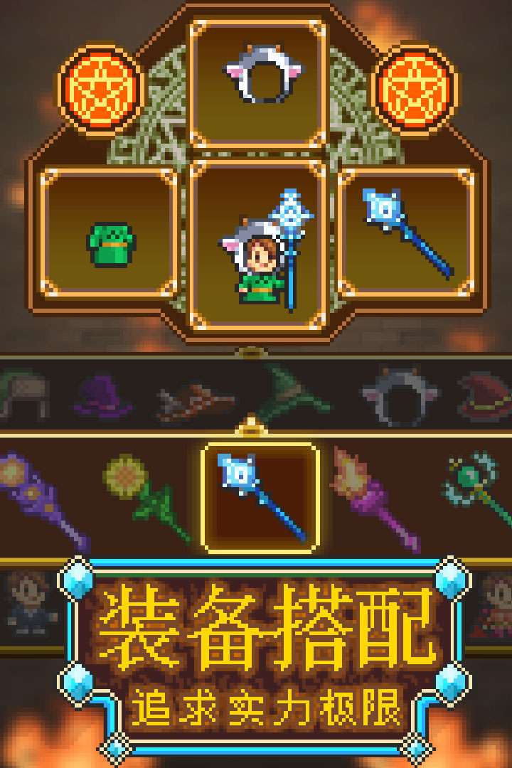 u9b54u6cd5u5e08u5927u5192u9669