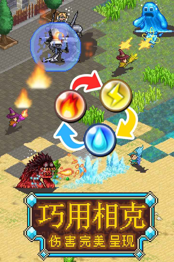 u9b54u6cd5u5e08u5927u5192u9669