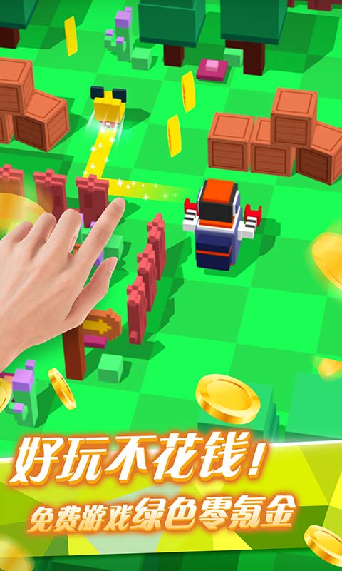 小动物大逃亡