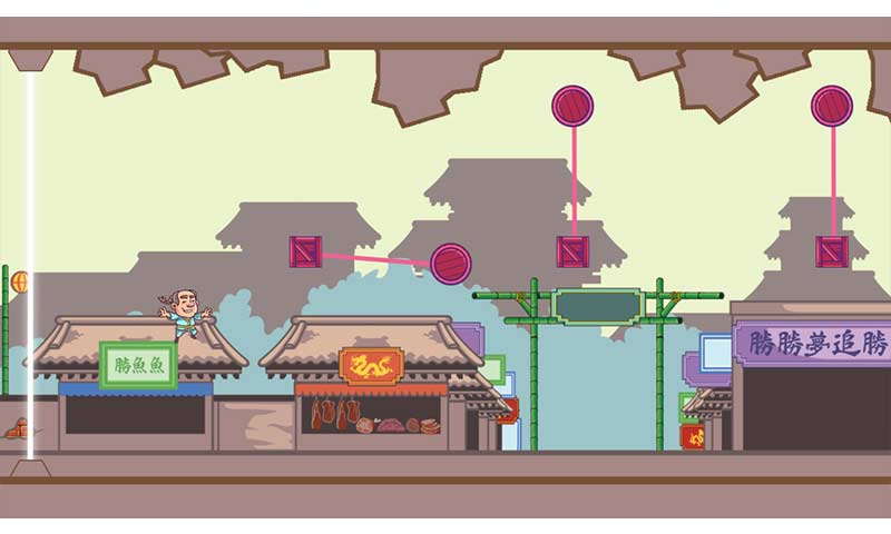 FlyingFu