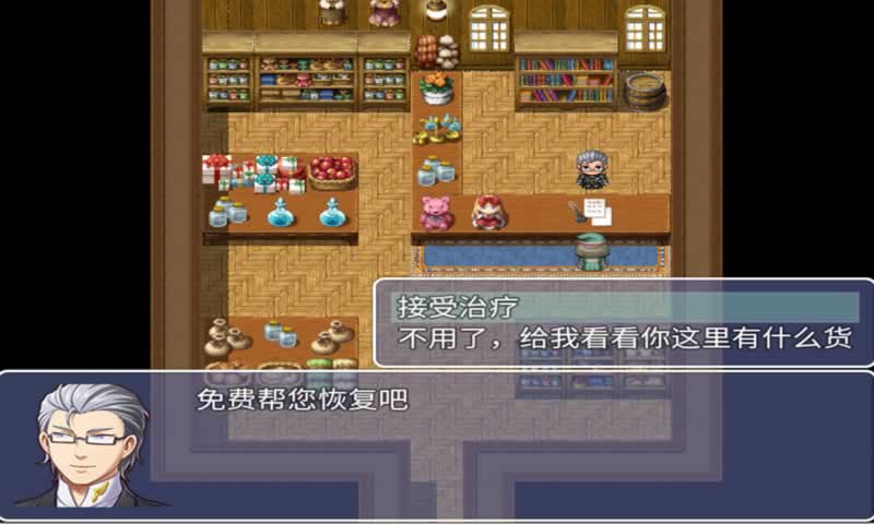 诡城:死亡七塔