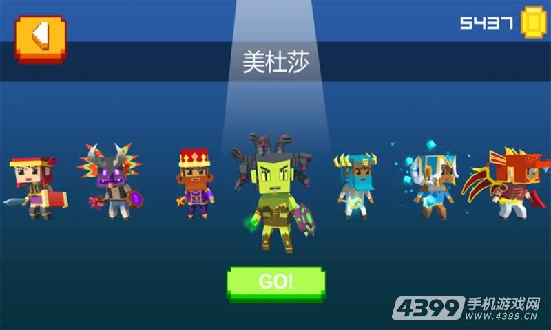 农夫快跑