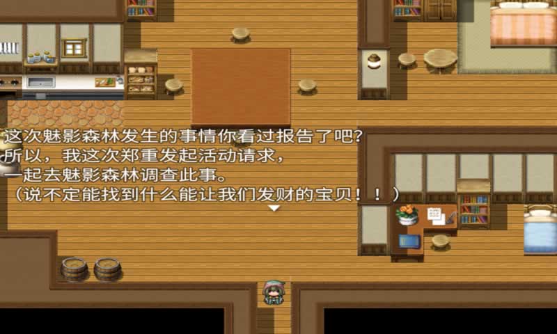 诡城:死亡七塔