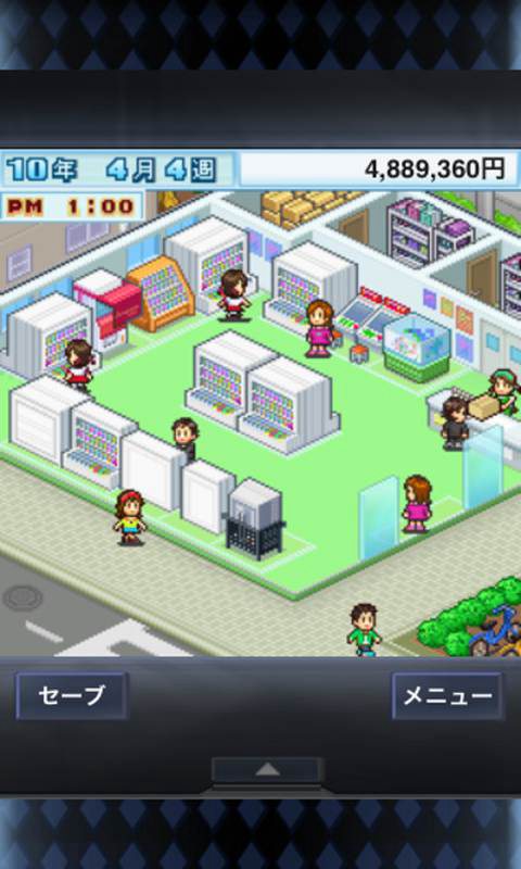 u6e38u620fu8d29u552eu5e97