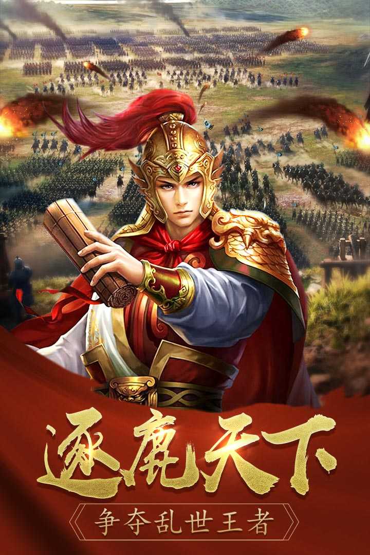 u9010u9e7fu5927u5510