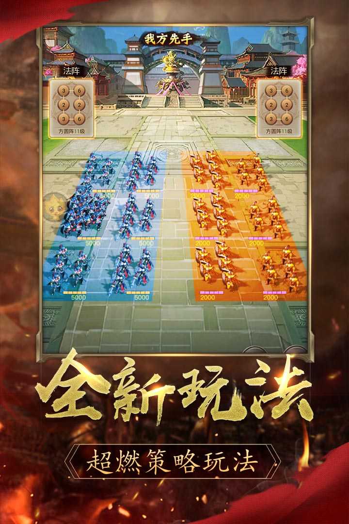 u9010u9e7fu5927u5510