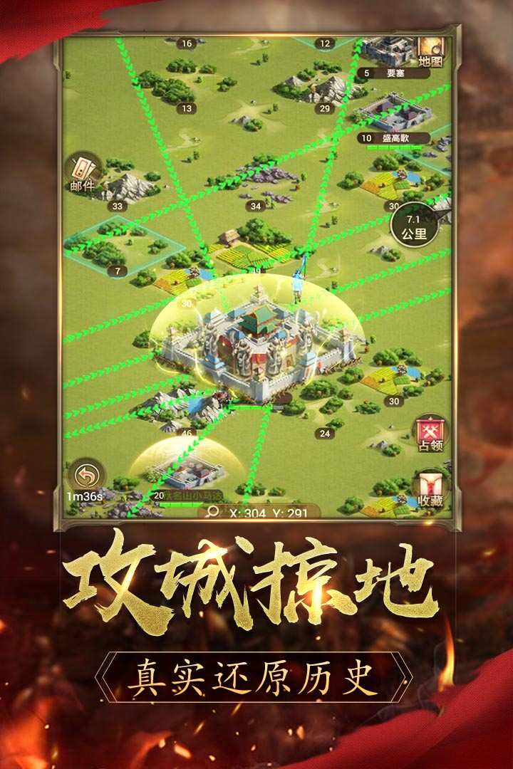u9010u9e7fu5927u5510