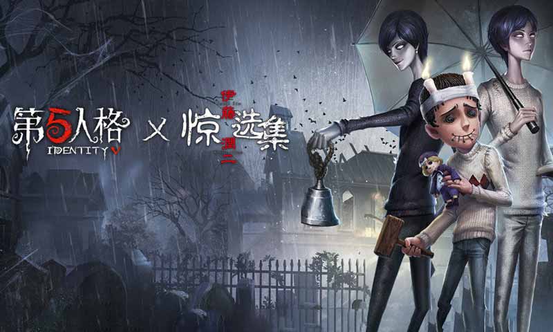 2018年人气手游混剪