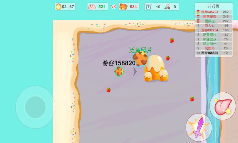 么么哒作战