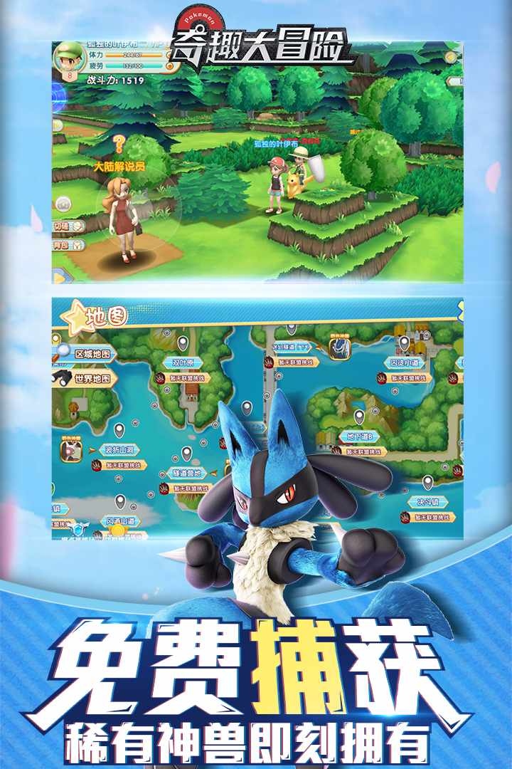 u5947u8da3u5927u5192u9669