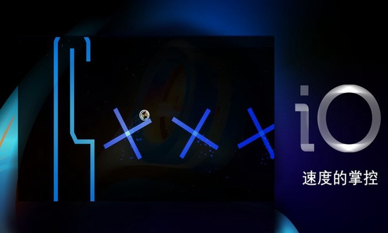 重力小球