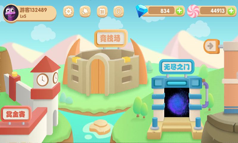 虫虫联盟